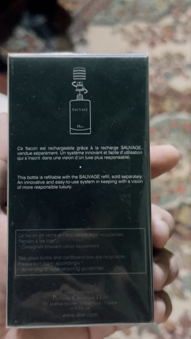 Dior Sauvage Люкс качество