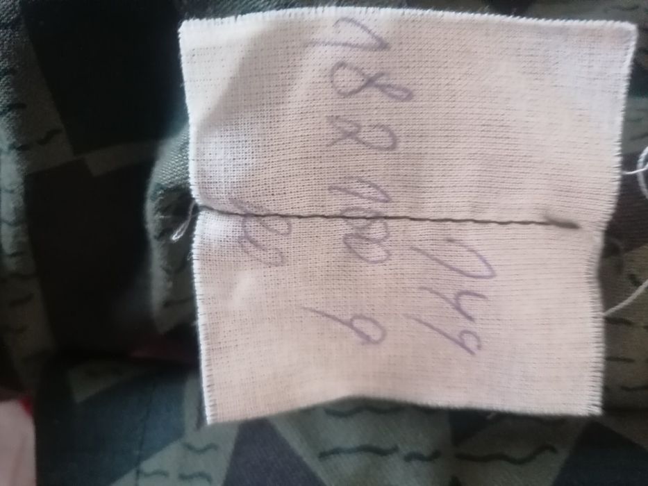 Камуфлаж чисто нов военни дрехи