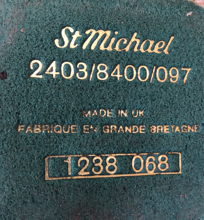 Английска настолна лампа , 50 см