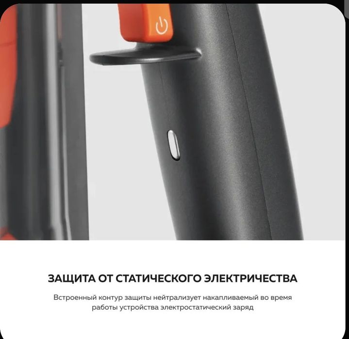 Пылесос вертикальный Xiaomi Vacuum Cleaner G20 Max беспроводной.