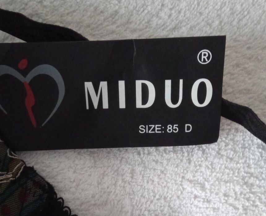 Комплект нижнего белья