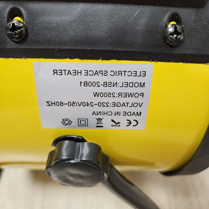 Обогреватель электрический, 2.5 кВт. Новый