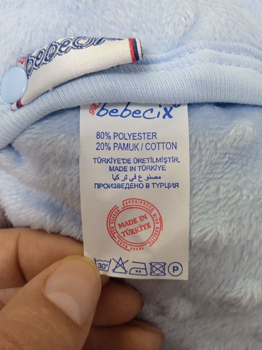 Продам недорого конверт на выписку