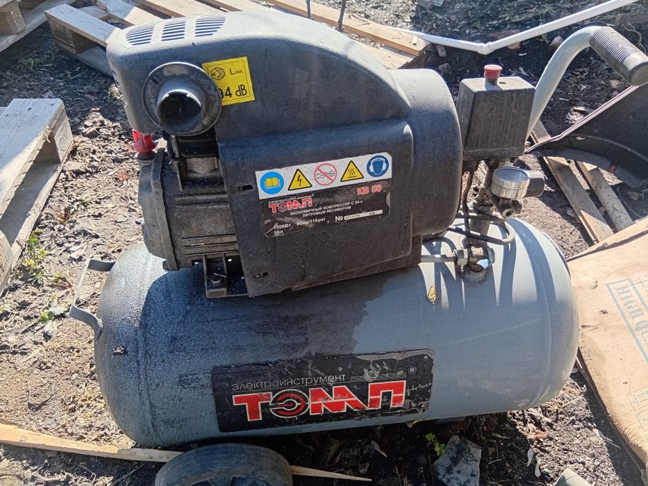 Продажа запчастей