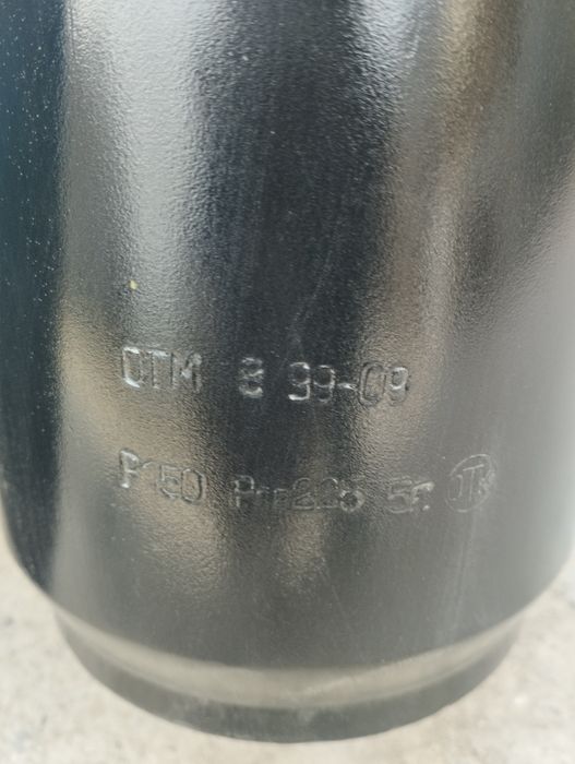 Углекислый баллоны 5 литр 10 литр