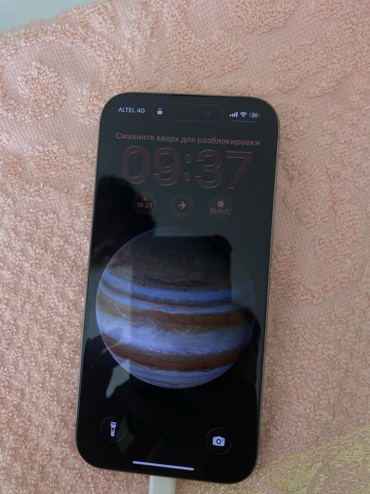 Айфон 15 про 256гб