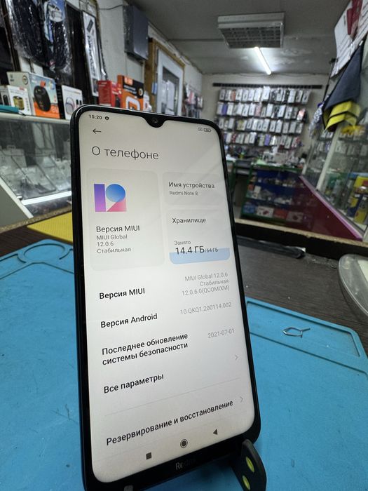 Продается Redmi note 8