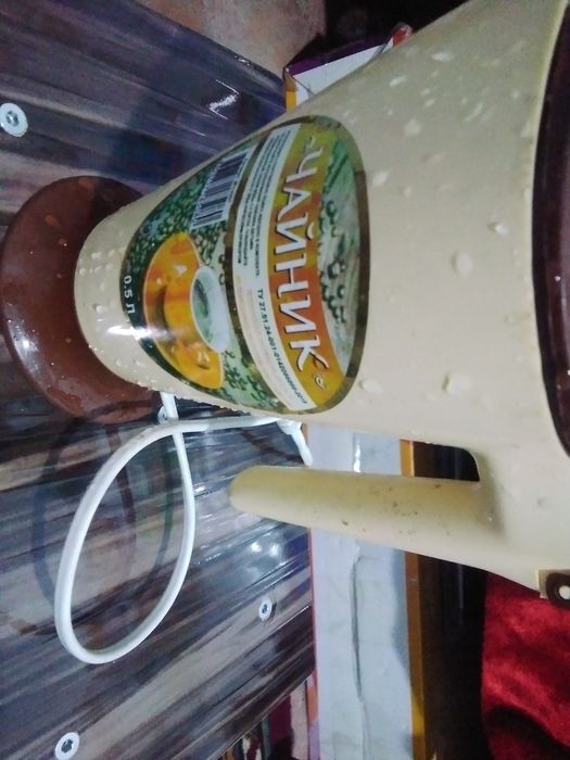 Чайник маленький электрический продам