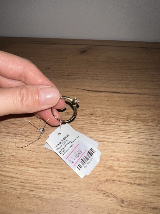 Продам золотое кольцо