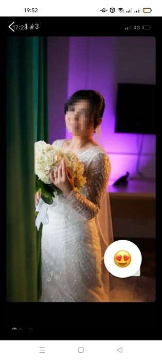 Свадебное платье