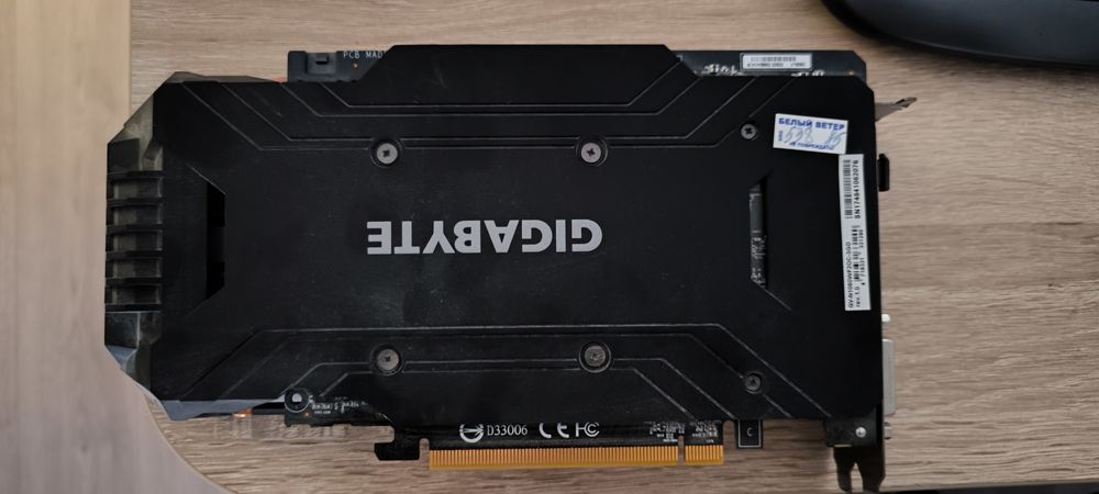 Продам видеокарту 1060 3 gb
