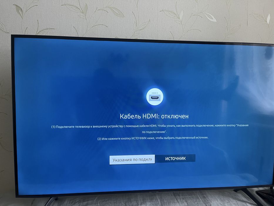 Продам смарт телевизор Samsung срочно !!!