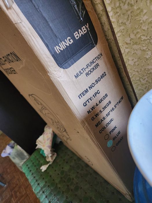 Электронная люлька шезлонг INING BABY
MULTI-FUNCTION
ROCKER