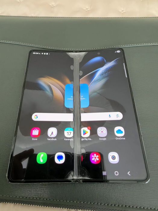 Samsung Galaxy Z Fold 4 256GB / 12GB RAM | Dual Sim