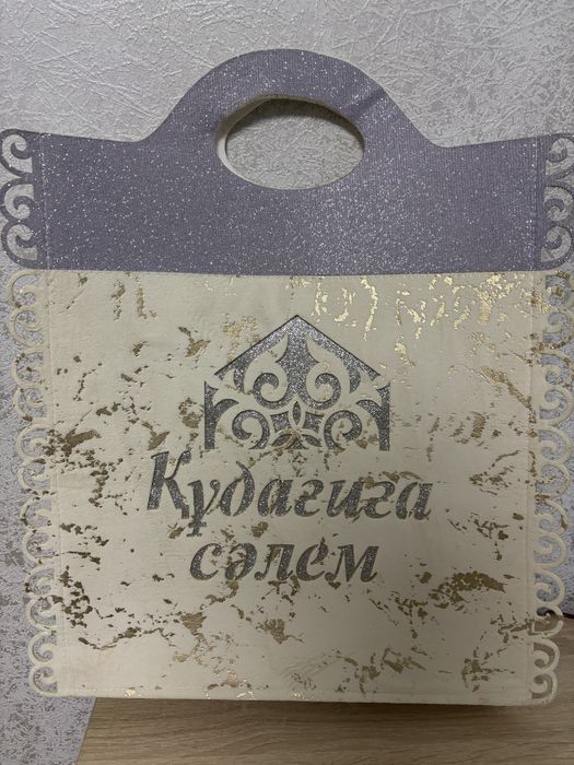 Сумка в национальном стиле