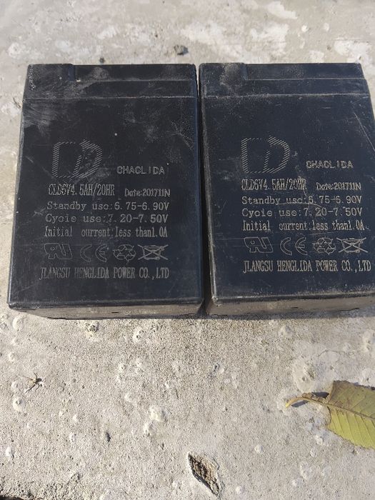 Аккумулятор сатылады