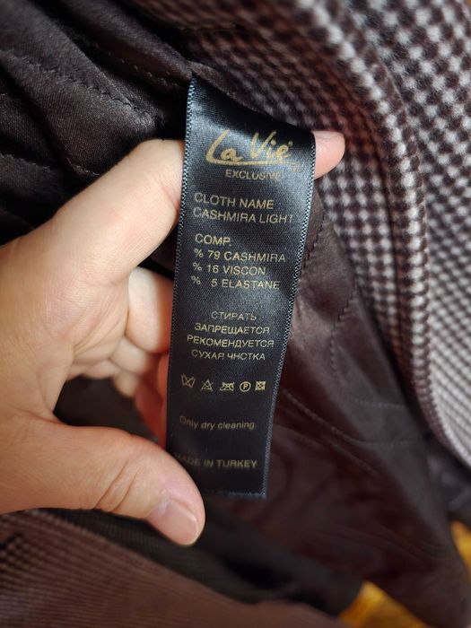 Кашемировое пальто