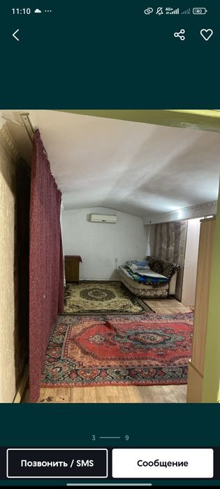 Сдам благоустроенную времянку