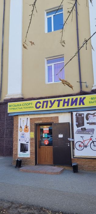 Сдам в аренду проходимое место под продажу духов!