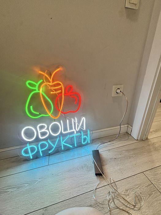 неоновые подсветки продаю срочно