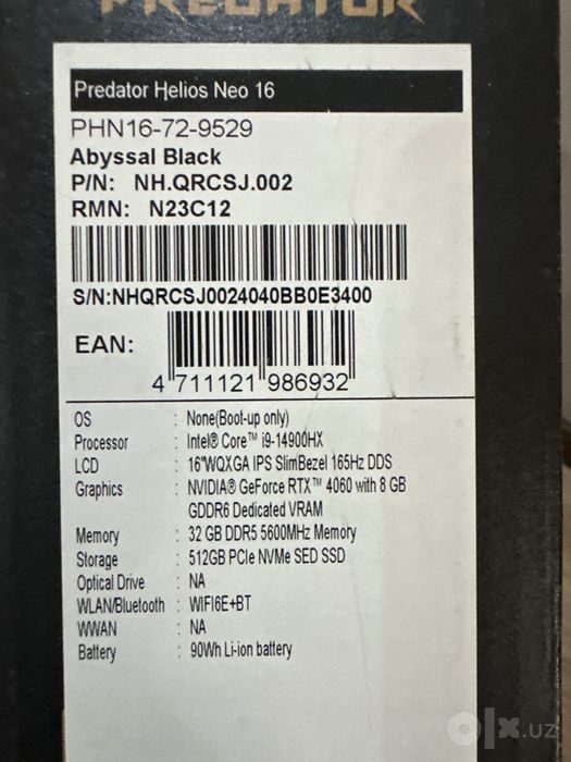 Новый Ноутбук Acer Predator Helios Neo 16