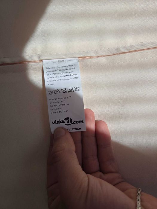 Градински комплект | Полиратан | Пейка и две табуретки