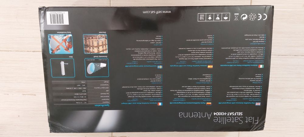 Спутниковая антенна SELFSAT-H30D4 QUAD