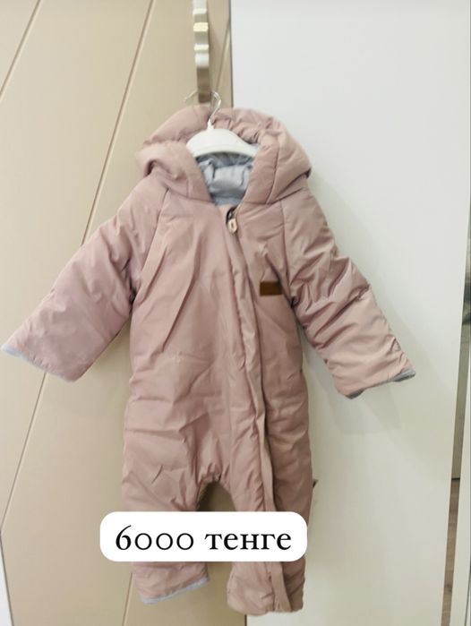 Продам детские комбинезоны