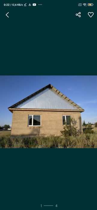 Продам дом в Чилике