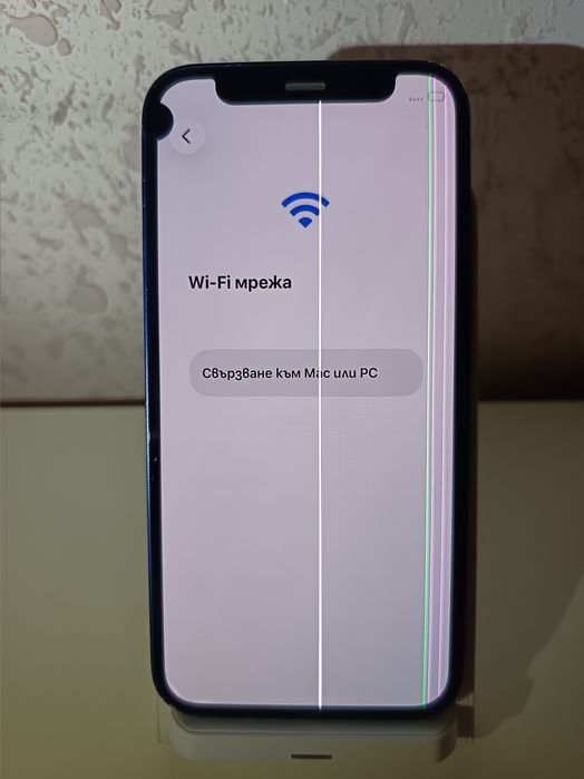 iPhone 12 Mini За части!