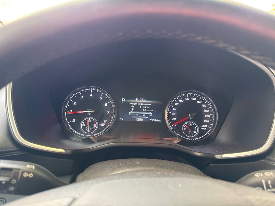 Hyundai 2021 года