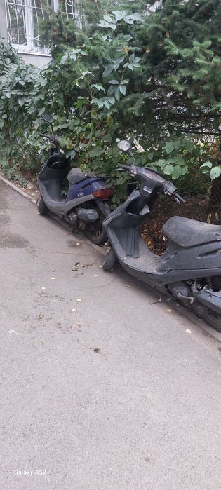 Продам мопеды хонда дио