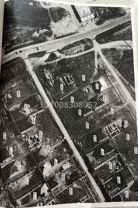 Жер сатылады мкр Достык