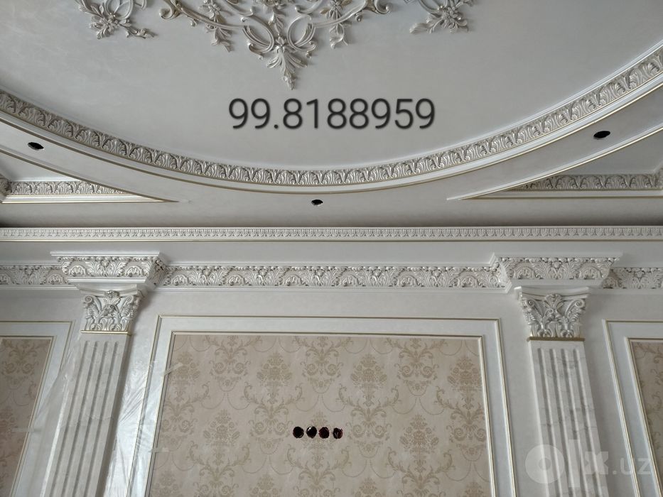 Ottocento atachenta atachento tyaga lepka turlovchi  ustalar