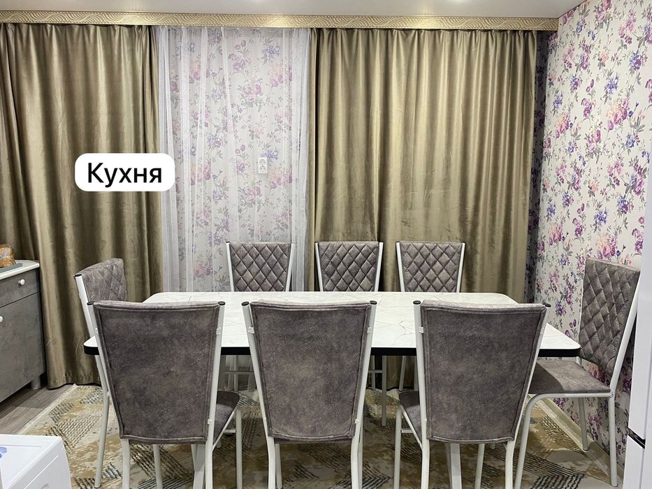 Продается благоустроенный дом