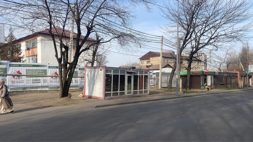 Продам контейнер