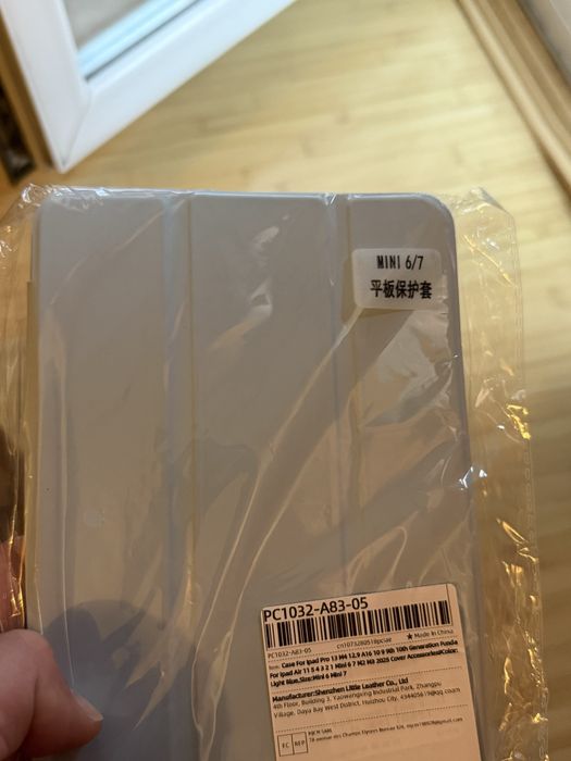 Защитен калъф/кейс Ipad  mini 6/7