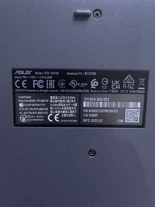 Продам ноутбук Asus X515