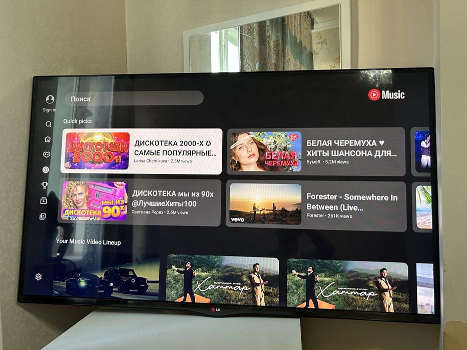 LG SMART TV 55/140см диогональ