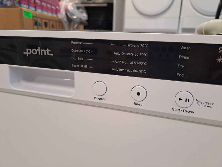 Съдомиялна За полувграждане POINT 45см
