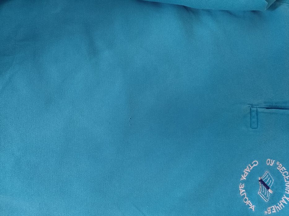 Униформа 9 ОУ В. Ханчев