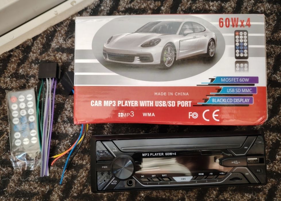 Radio auto cu bluetooth 4x60W