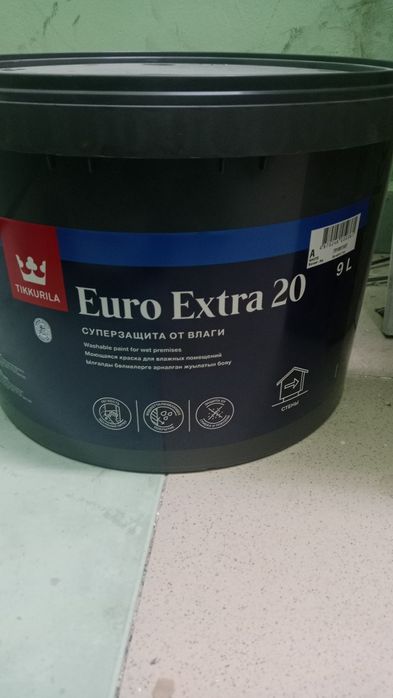 Краска продается