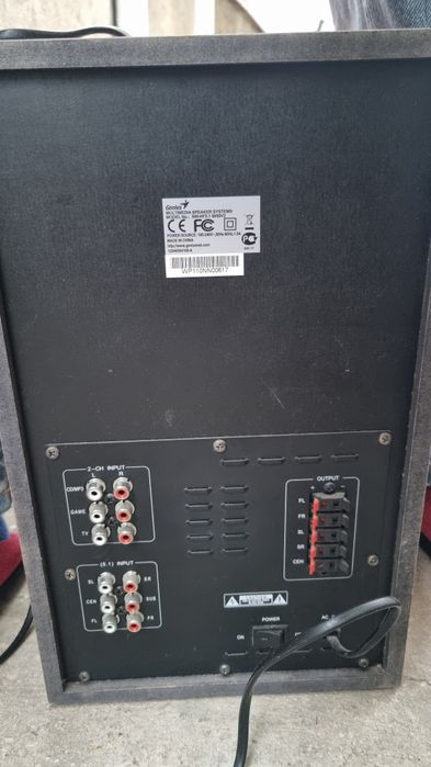 Sistem audio 5.1 Genius din lemn – sunet puternic + bass profund
