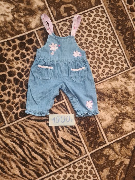 Продаю  вещи б/у