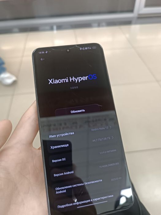 Redmi note 12, 128 на 8гб
