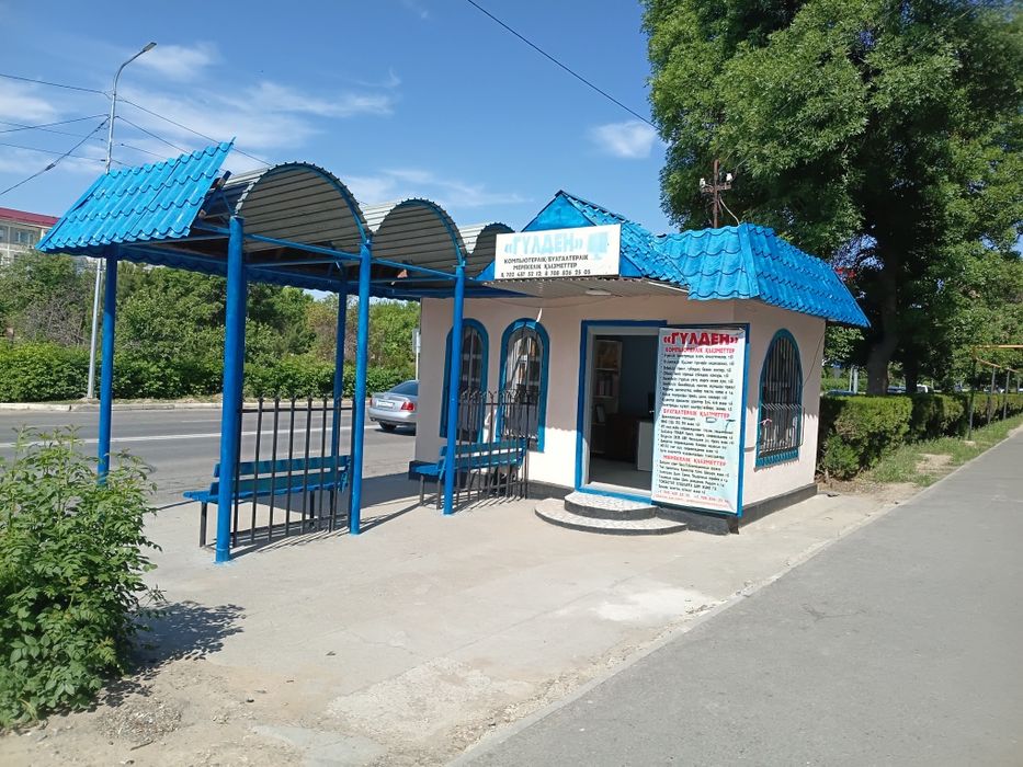Коммерческое помещение +остановка