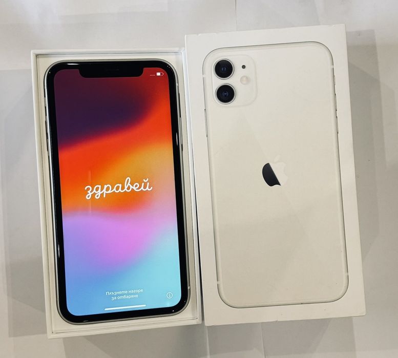 iPhone 11 64 GB WHITE