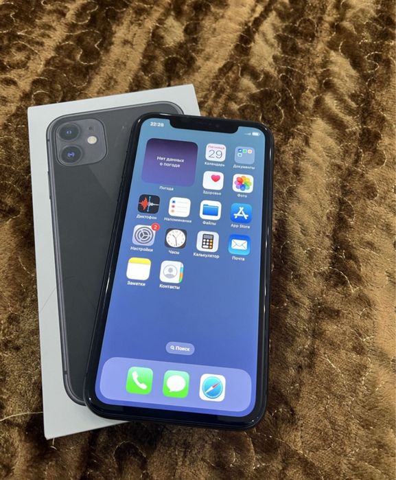 iPhone 11. 128gb