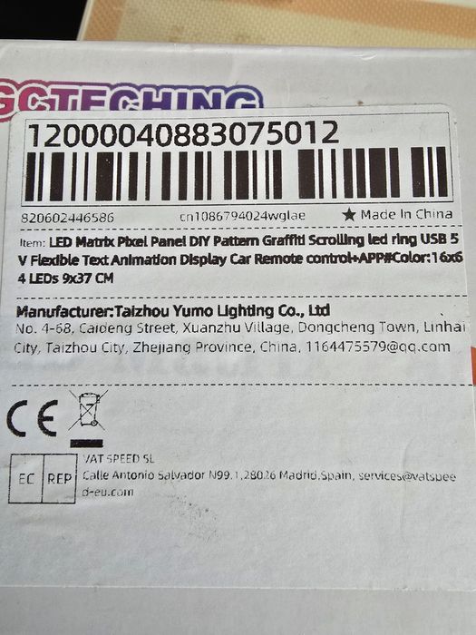 Panou LED Matrix 9 x 37 cm